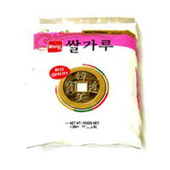 [Wang] Rice Powder / 왕 쌀가루 (2lb)