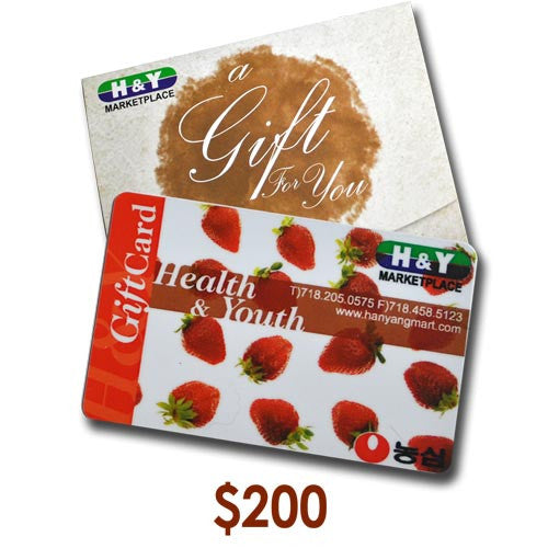 H&Y MARKETPLACE GIFT CARD $200