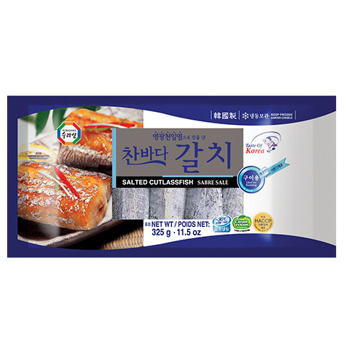 수라상 찬바다 갈치 (325g)