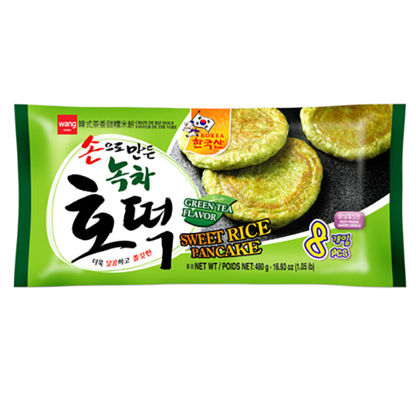 [Wang] Sweet Rice Pancake, Green Tea Flavor / 왕 손으로 만든 녹차 호떡 (3ea or 8ea)