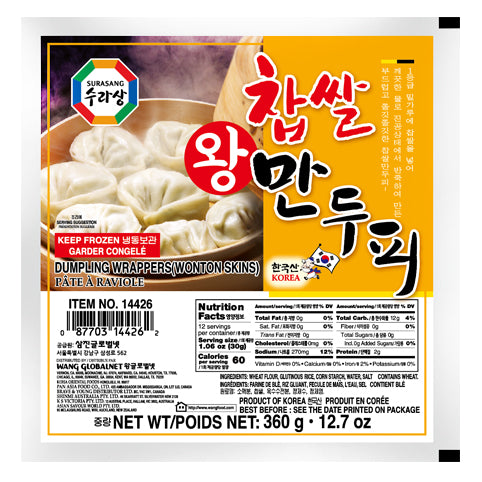 [Surasang] Dumpling Wrapper Wonton Skins / 수라상 찹쌀 왕 만두피 (360g)