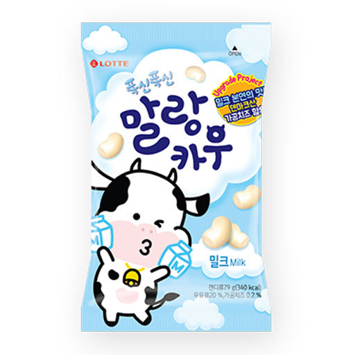 말랑카우 - 우유맛 (158g)