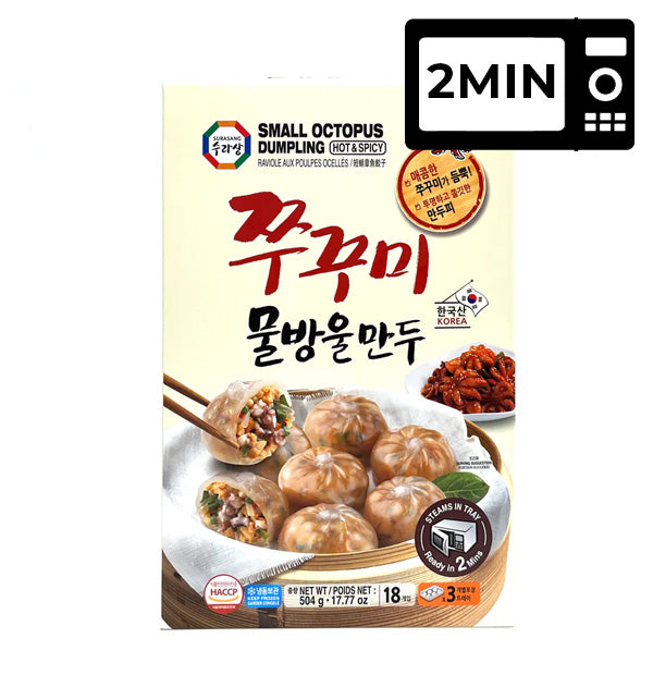 [Surasang] Small Octopus Dumpling 2min Microwave (Hot & Spicy) / 수라상 쭈꾸미 물방울 만두 2분 전자렌지 (18 pcs)