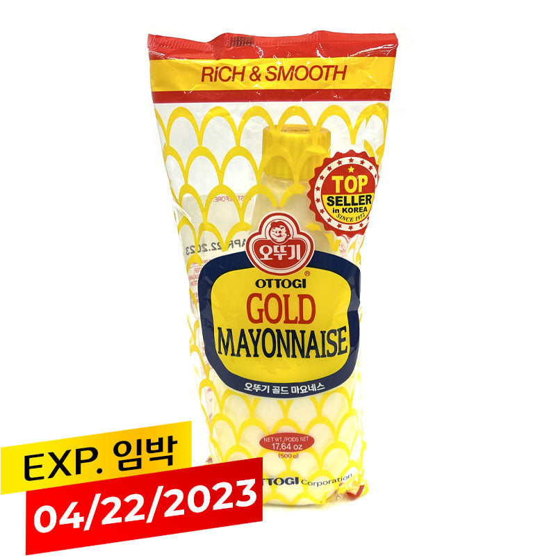 [Ottogi] Gold Mayonnaise/오뚜기 고소한 골드 마요네즈 500g