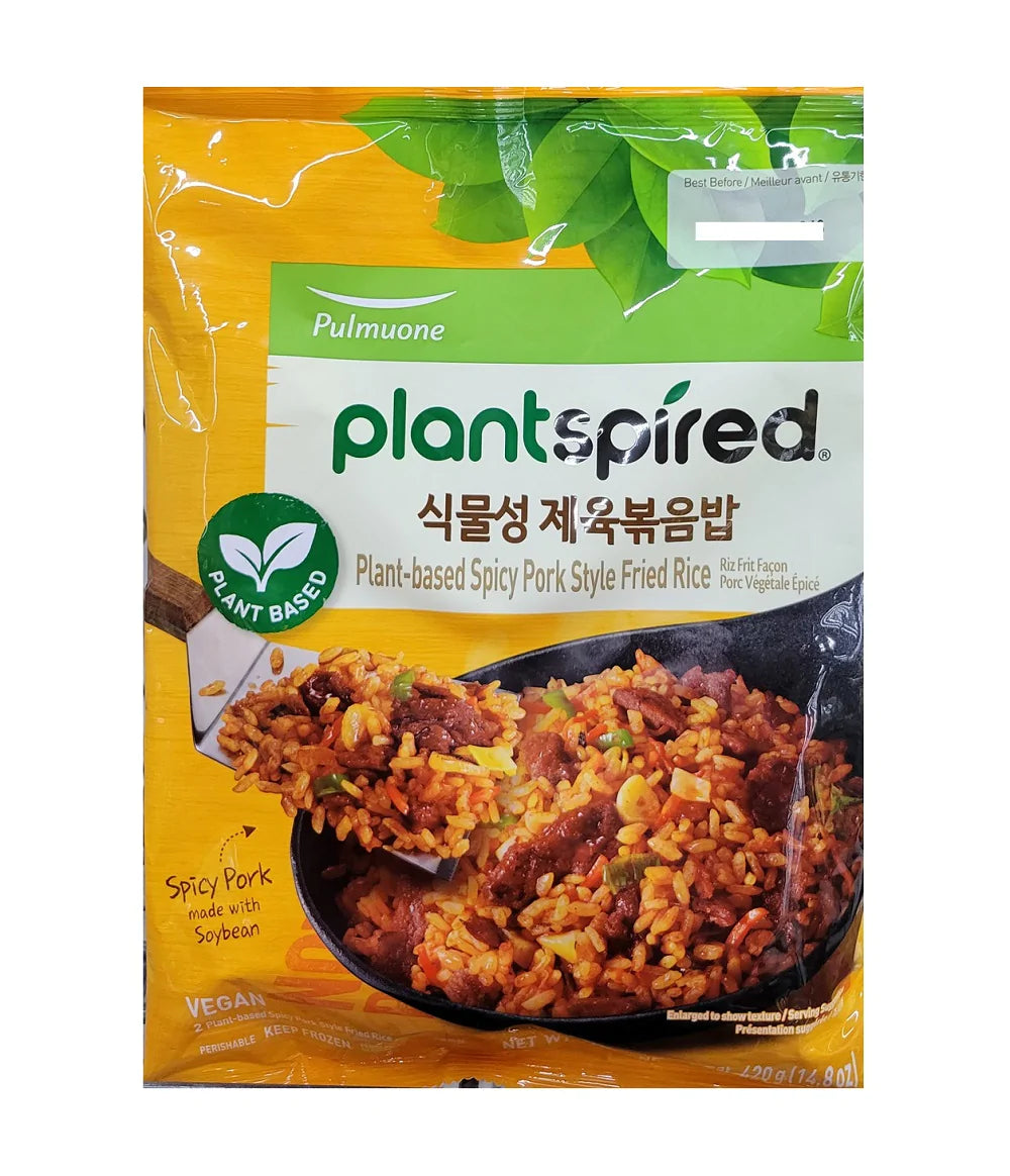 [Pulmuone] Plant-Based Spicy Pork Style Fried Rice / 식물성 제육 볶음밥 (420g)
