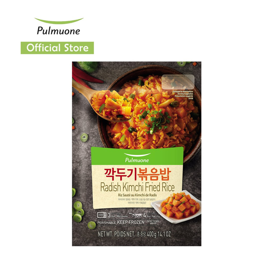 [Pulmuone] Fried Rice - Radish Kimchi / 풀무원 깍두기 볶음밥 (400g)