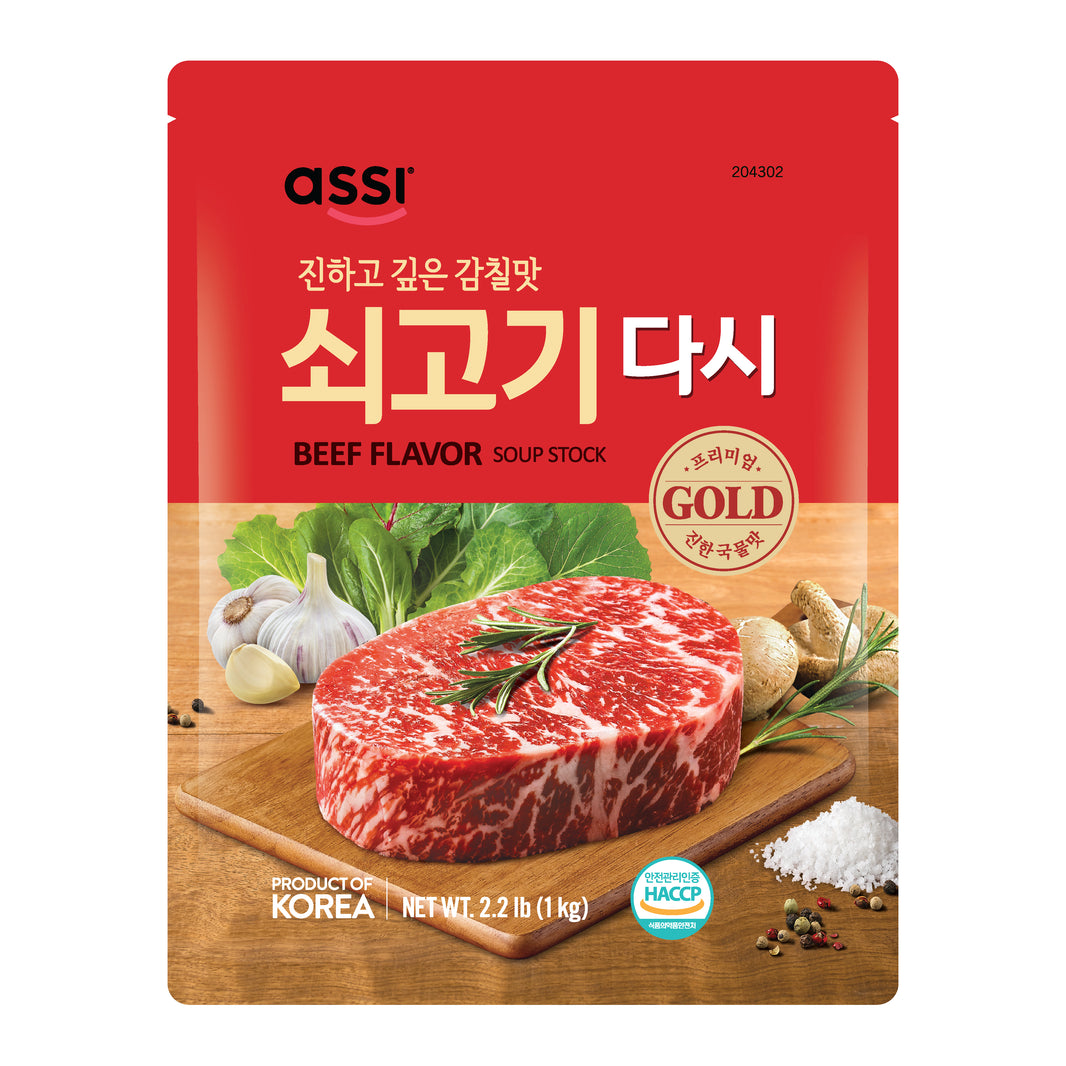 아씨 소고기 다시다 (1kg)