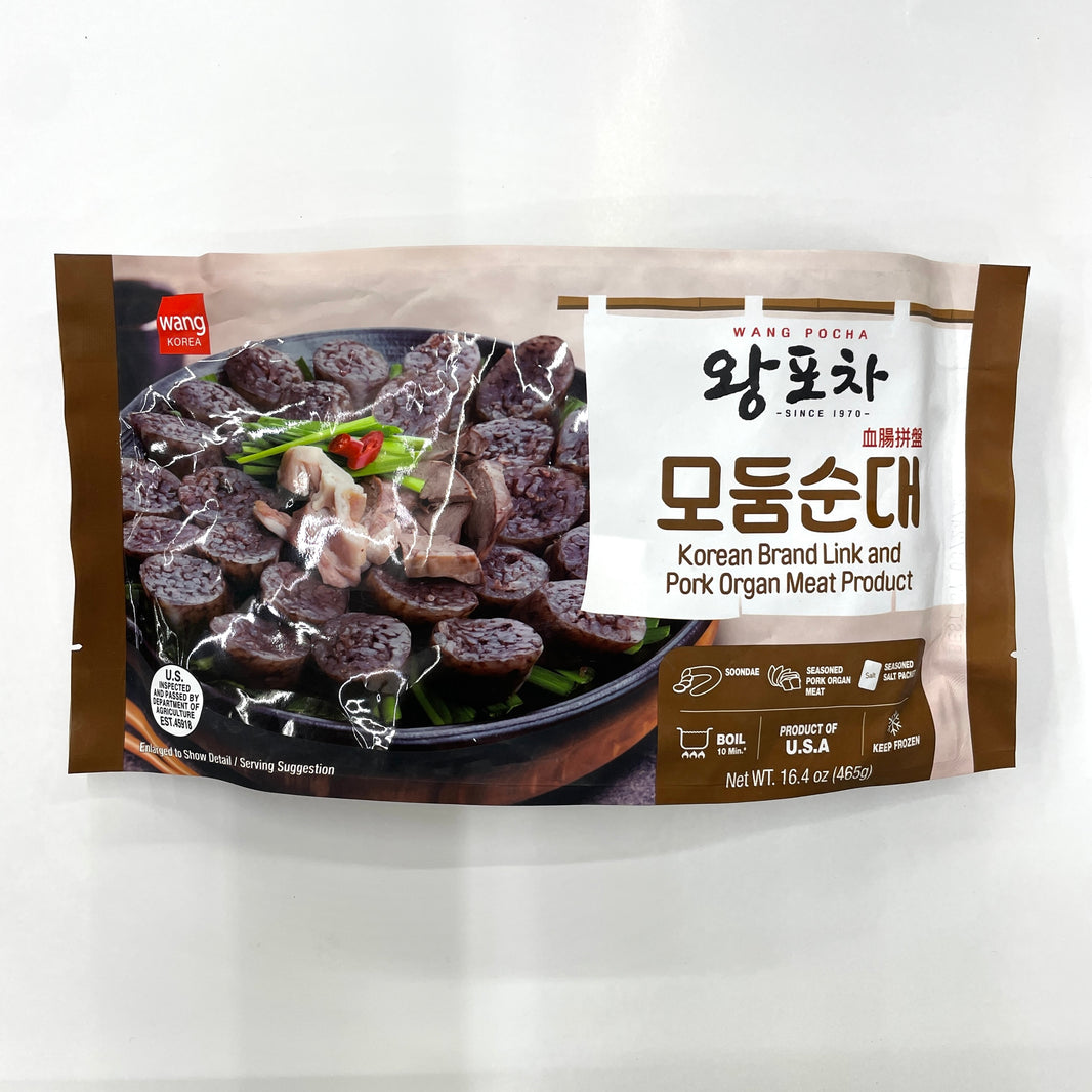 [Wang] Pocha Pork Organ Meat Soondae / 왕 포차 모둠 순대 (16.4oz)