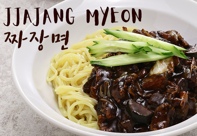 Jjajang / 짜장면
