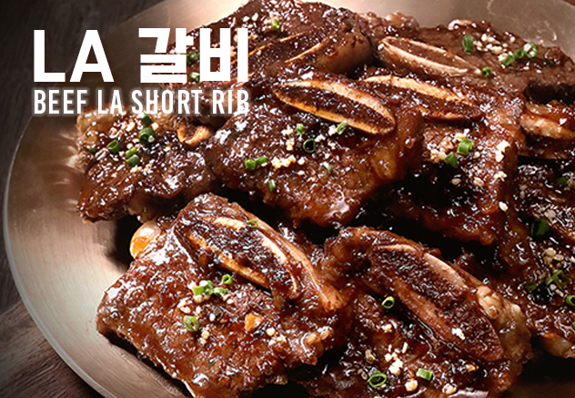 LA Galbi - Beef LA Short Rib