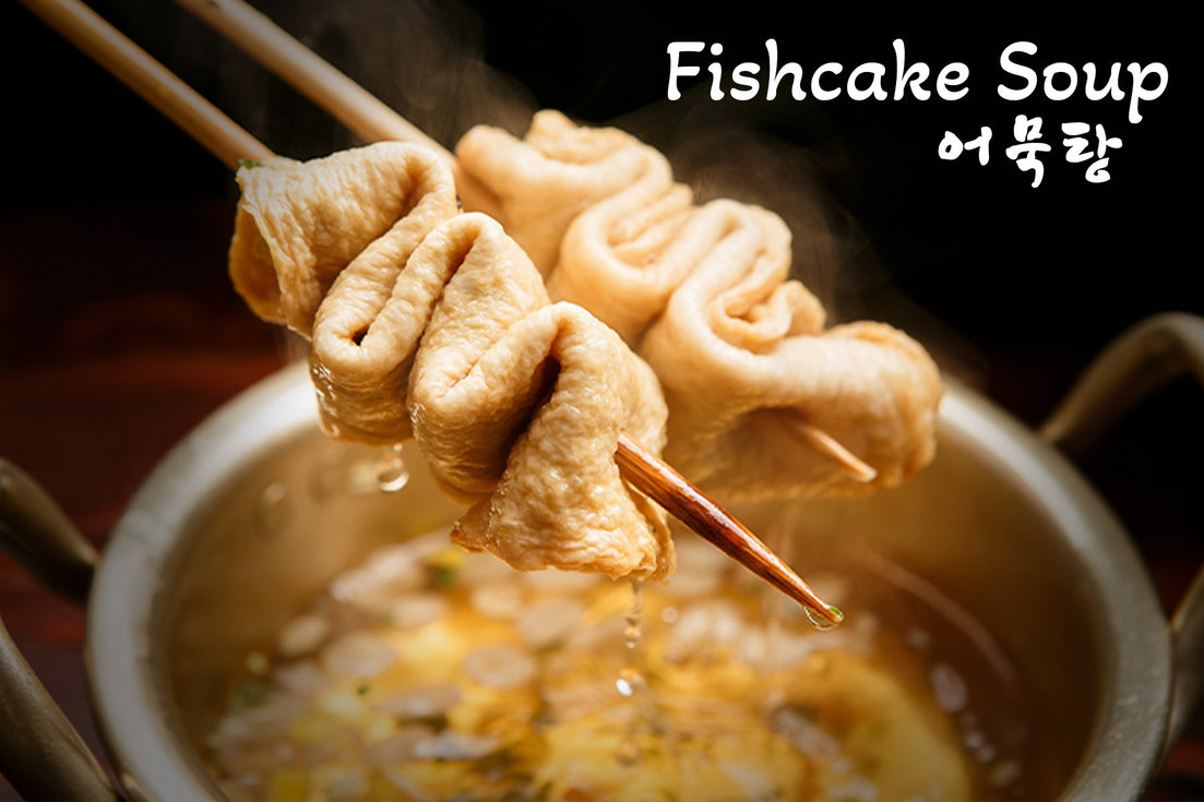Fishcake Soup / 어묵탕