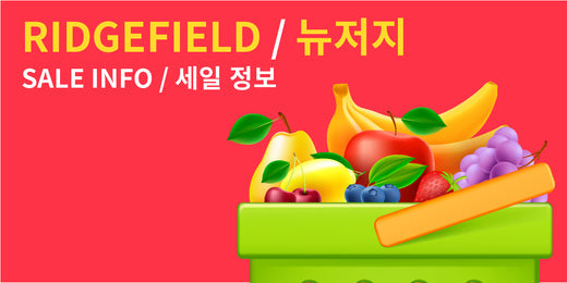 Sale Info - Ridgefield (5/2/2025~5/8/2025)