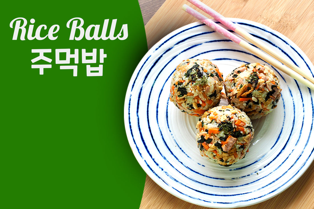 Rice Ball / 주먹밥