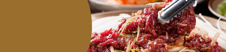 Bulgogi Ingredient