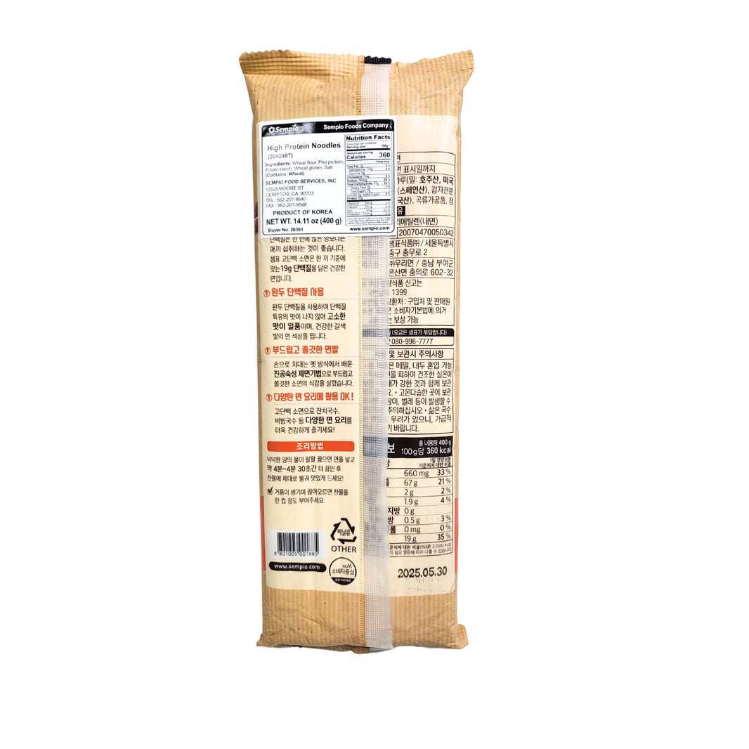 [Sempio] High Protein Noodles / 샘표 고단백 소면 (400g)