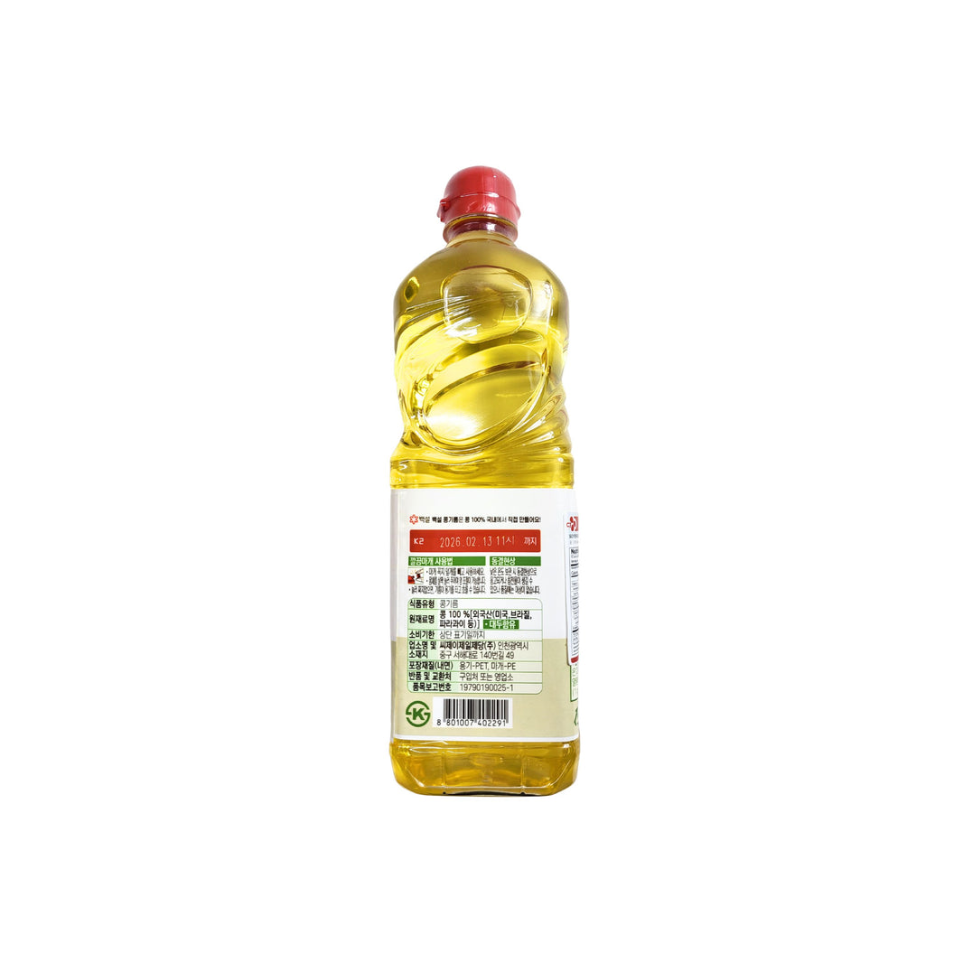 [Beksul] Soybean Oil /백설 콩기름 (0.9L)
