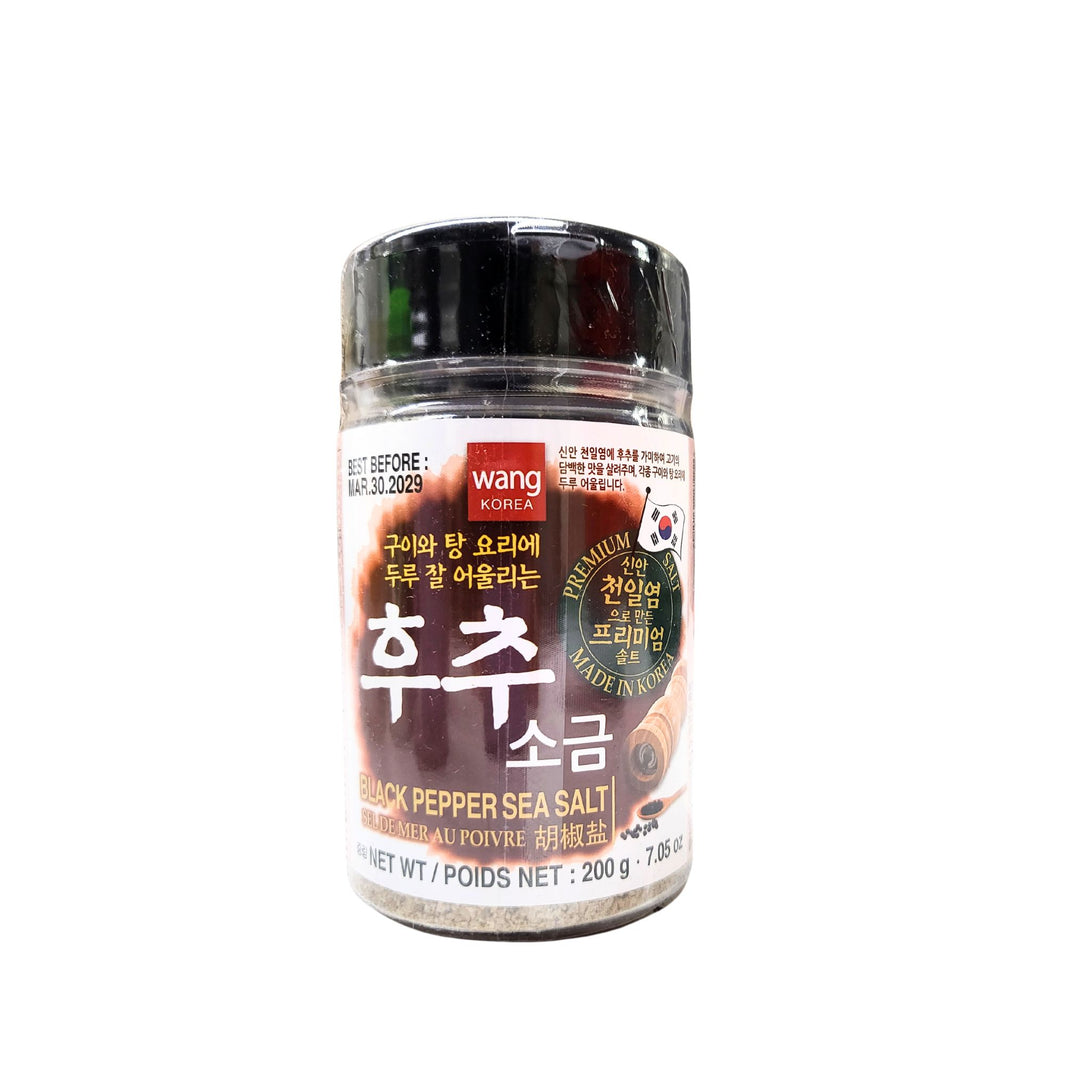 [Wang] Korean Black Pepper Sea Salt / 왕 구이와 탕에 어울리는 후추 소금 (200g)
