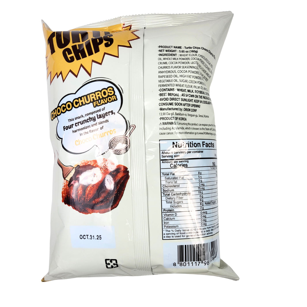 [Orion] Turtle Chip Choco Churros Flavor / 오리온 꼬북칩 초코 츄러스 맛 (160g)
