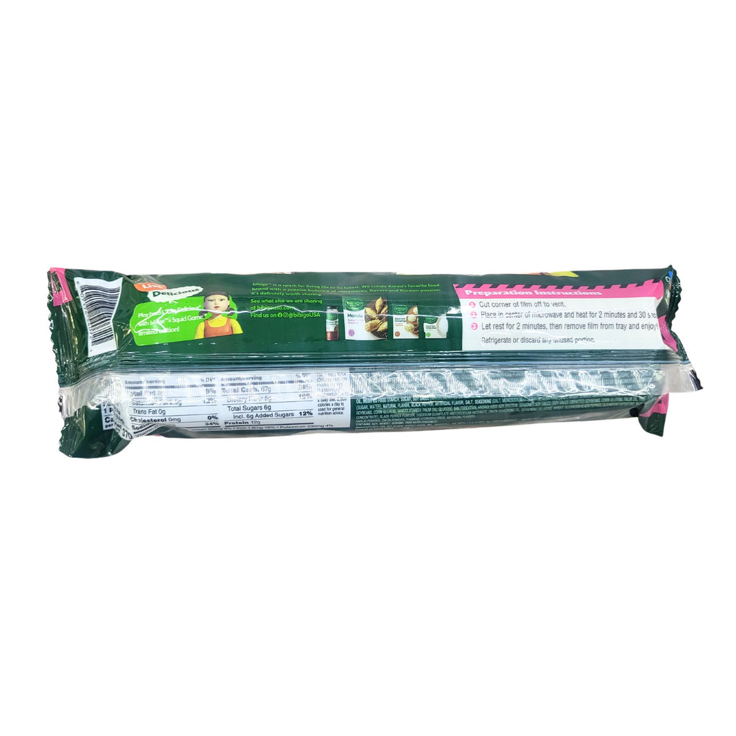 [Bibigo] Gimbap Seaweed Rice roll Bulgogi with vegetables / 비비고 불고기 김밥 (230g)