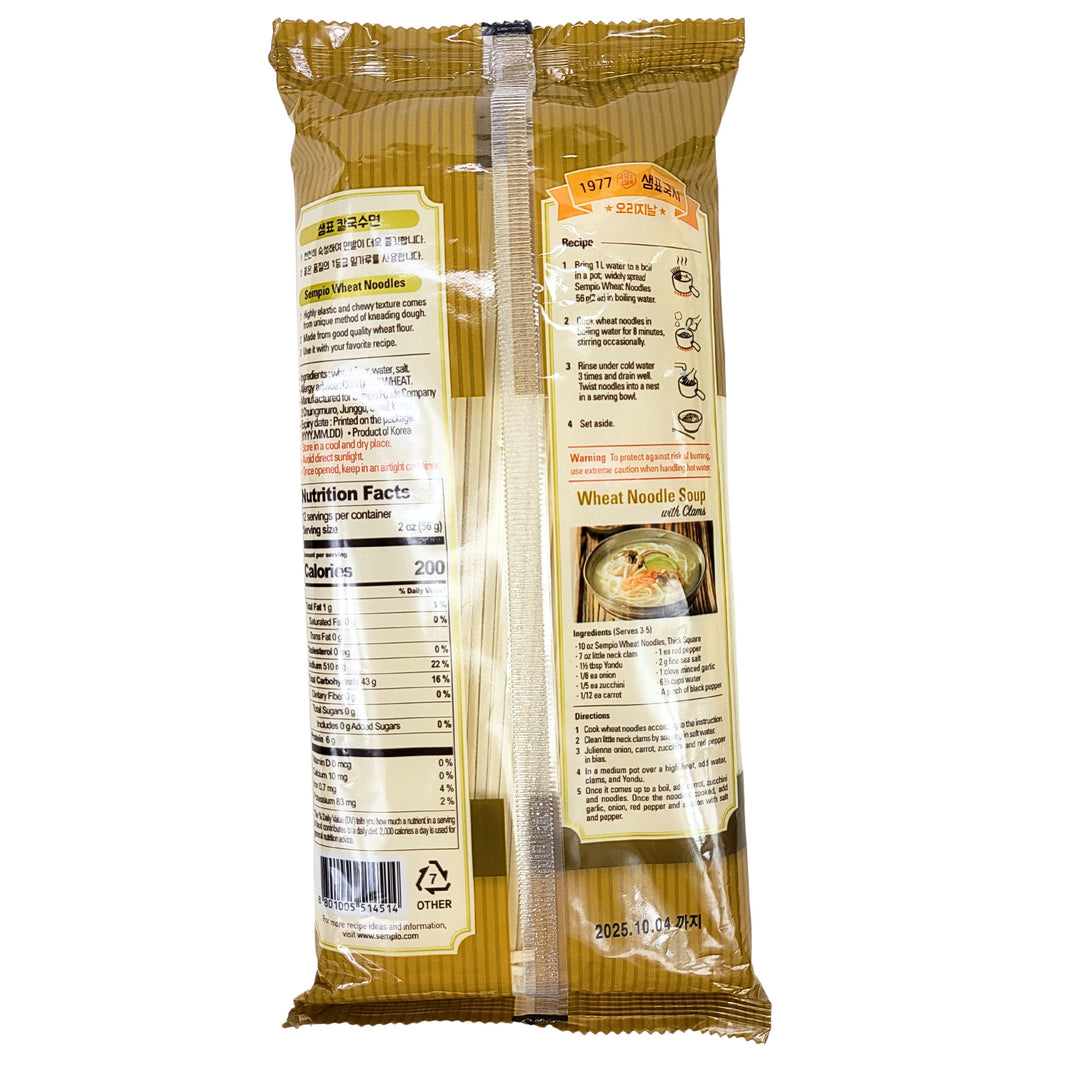 [Sempio] Wheat Noodle Thick Square/ 샘표 칼국수면 (650g)