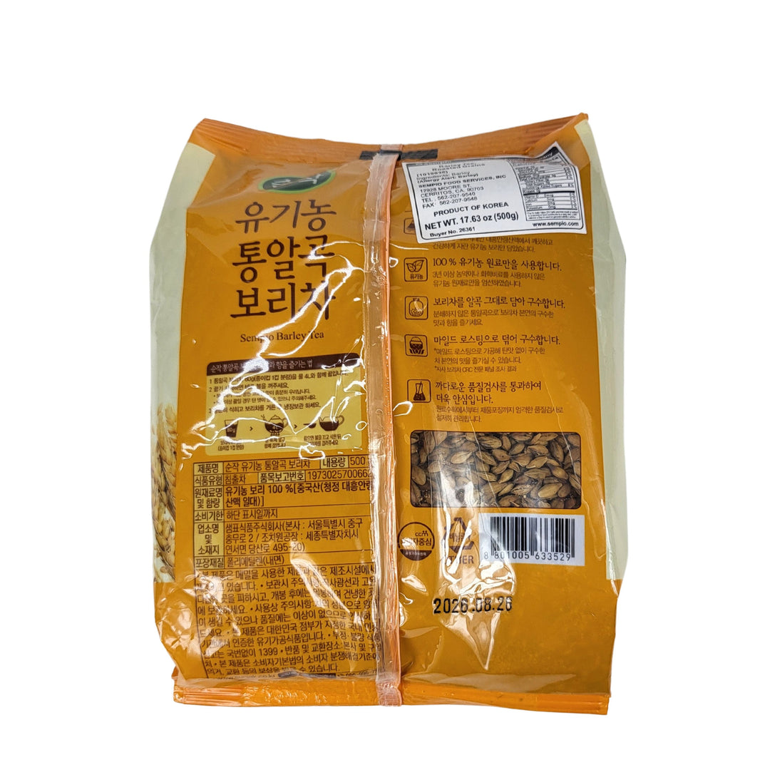 [Sempio] Organic Whole Barley Tea / 샘표 순작 유기농 통알곡 보리차 (500g)