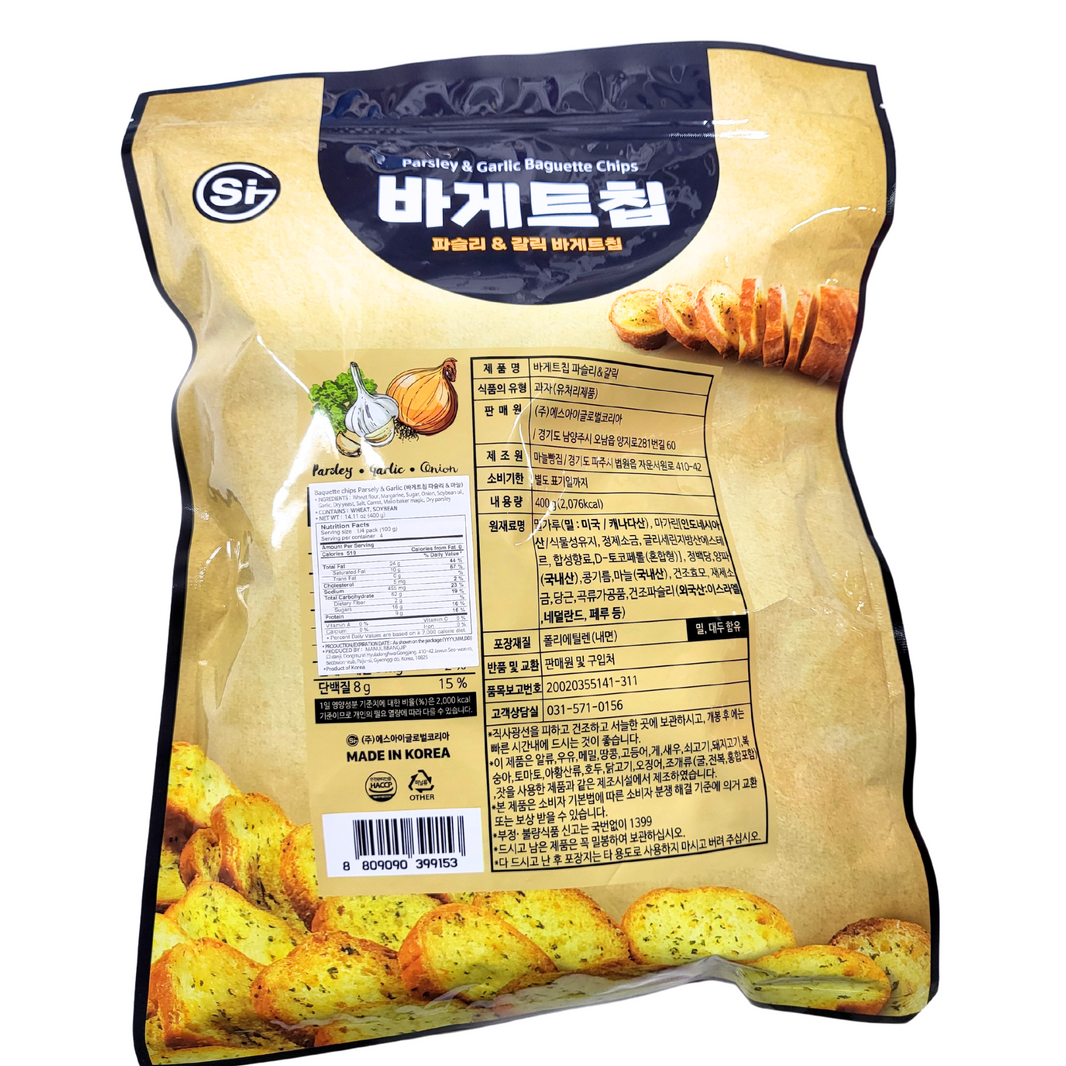 [SI] Parsley & Garlic Baguette Chips /  파슬리 & 갈릭 바게트 칩 (400g)