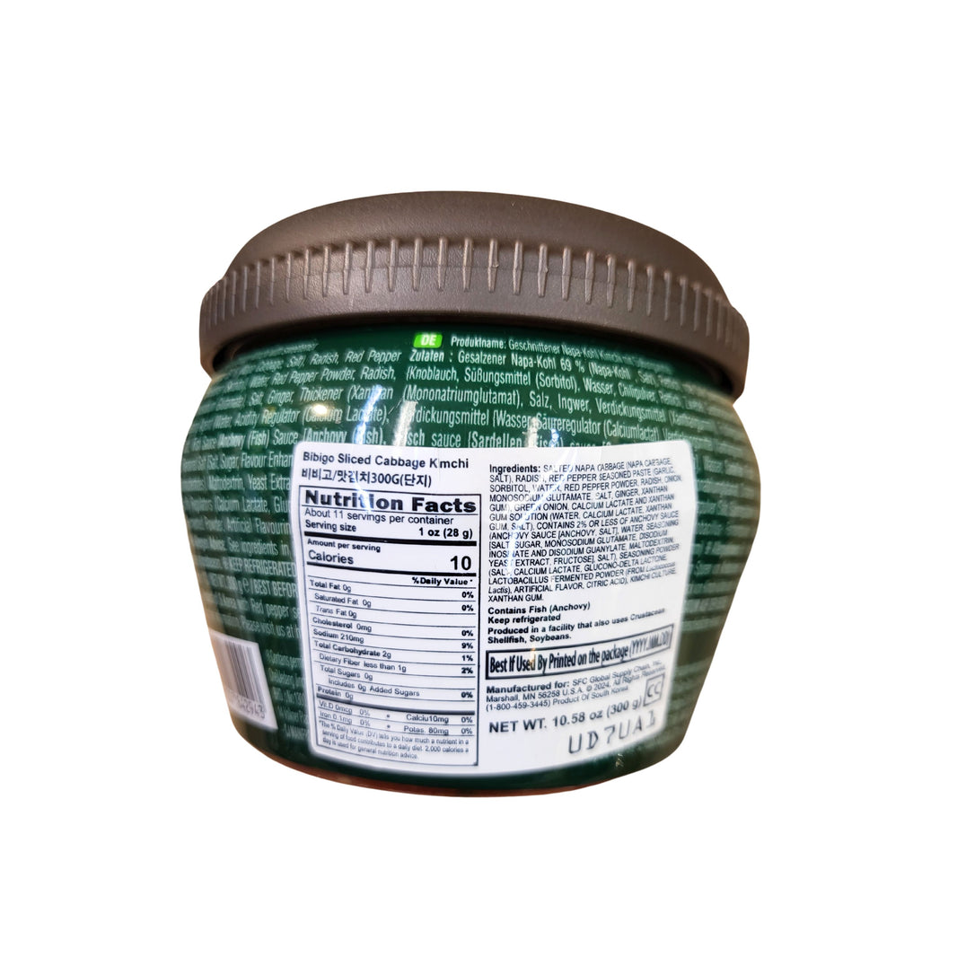 [Bibigo] Sliced Napa Cabbage Kimchi / 비비고 단지 썰은 배추 김치 (300g)