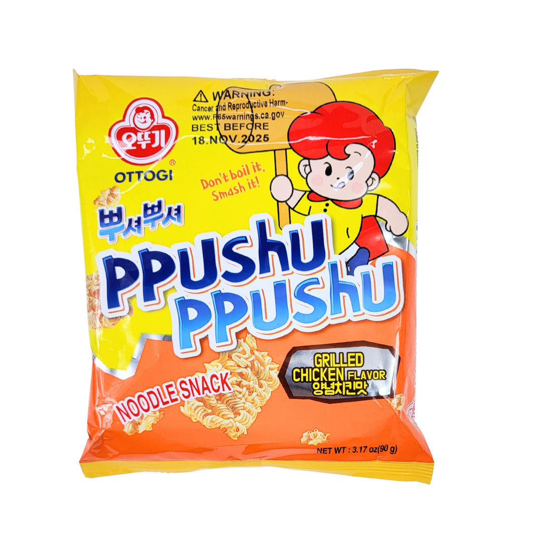 [Ottogi] Ppushu Ppushu Grilled Chicken Flavor / 오뚜기 뿌셔뿌셔 양념 치킨 맛 (90g x3pk)