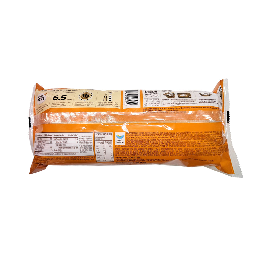 [Samlip] Hopang Pizza Flavor/ 삼립 피자 호빵 (255g)