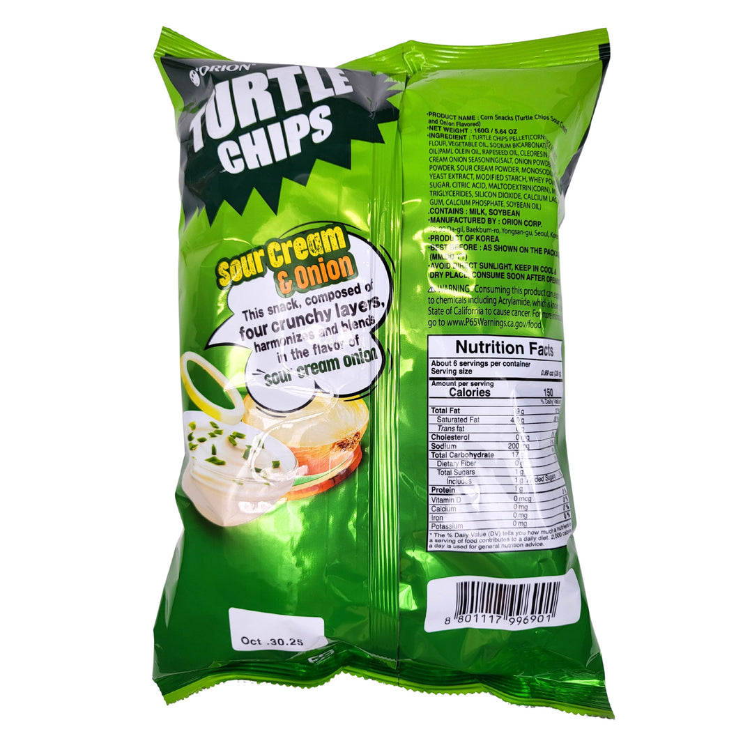 [Orion] Turtle Chip Sour Cream & Onion Flavor / 오리온 꼬북칩 사워크림 어니언 맛 (160g)