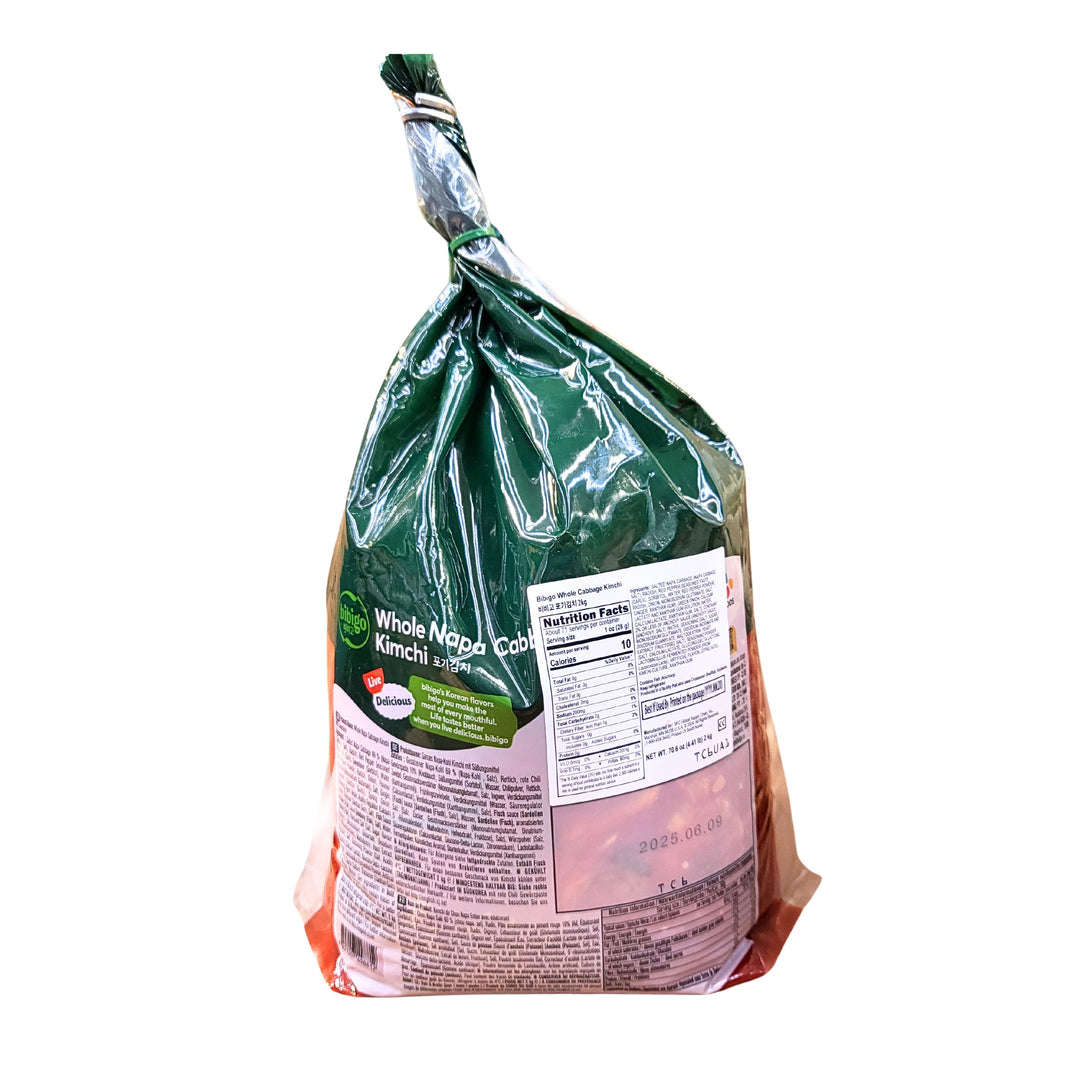 [Bibigo] Kimchi Whole / 비비고 포기 김치 (2kg)