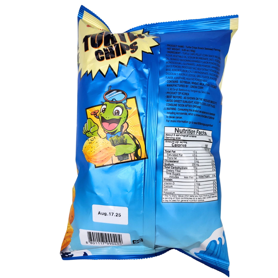 [Orion] Turtle Chips Seaweed Flavor / 오리온 꼬북칩 김맛 (160g)