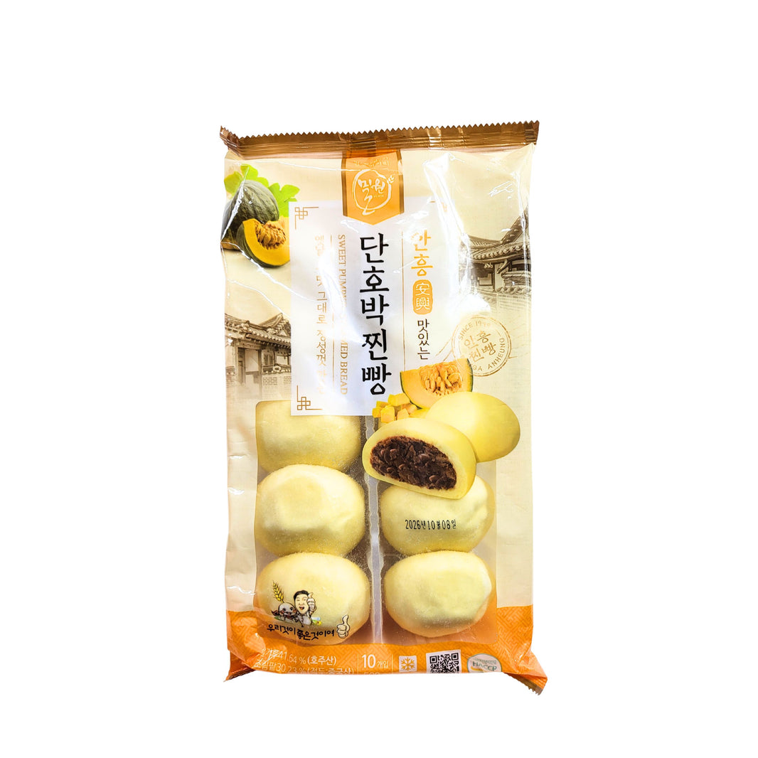 [Milwon] Sweet Pumpkin Steamed Bread / 밀원 안흥 단호박 찐빵 (500g)
