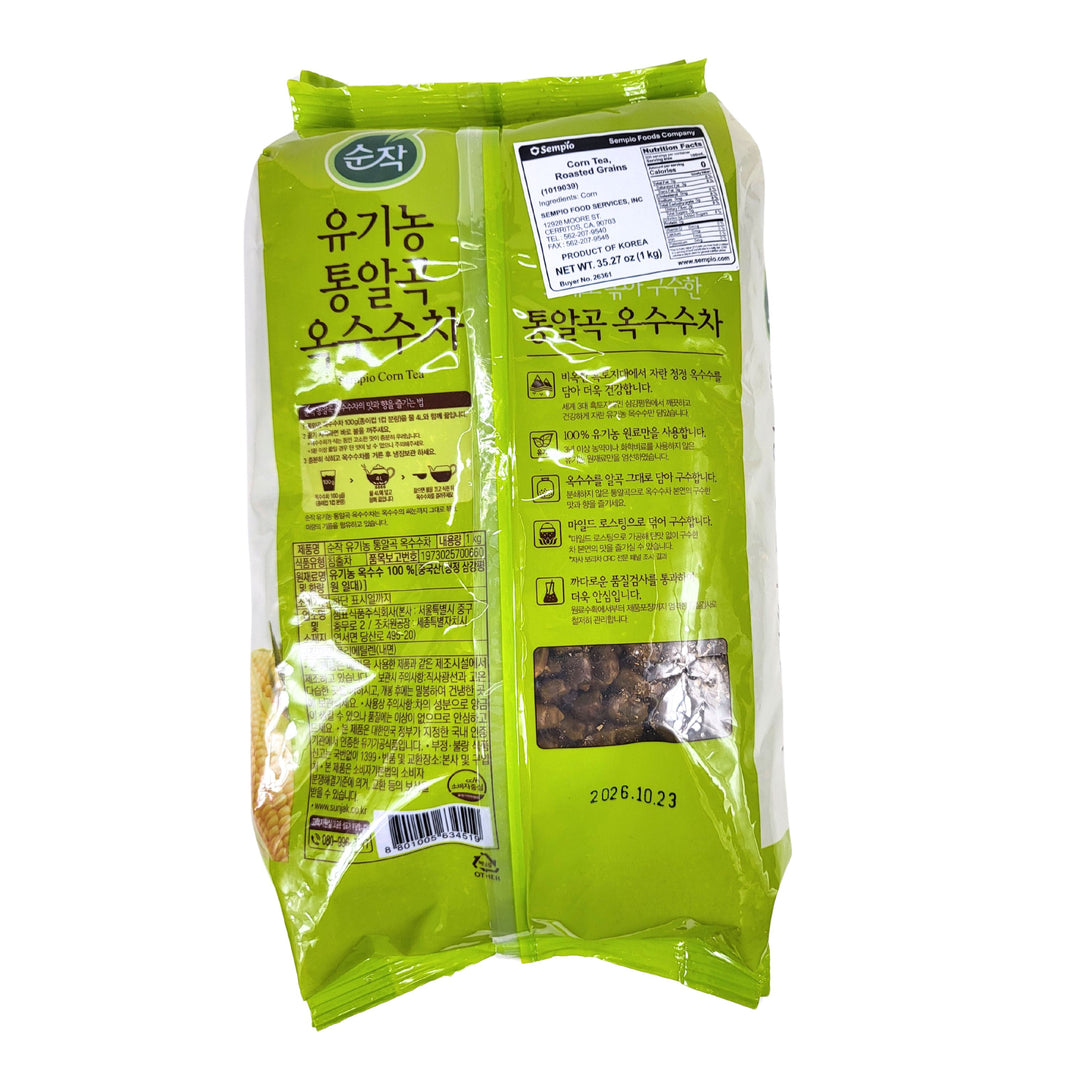 [Sempio] Organic Corn Tea / 샘표 순작 유기농 통알곡 옥수수차 (1kg)