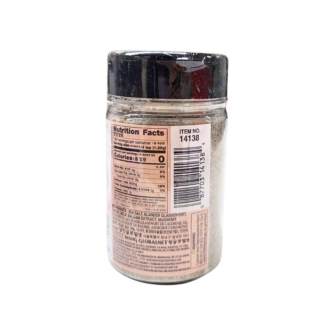 [Wang] Korean Herb Sea Salt / 왕  함초 소금 (200g)