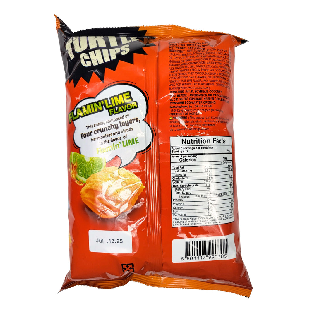 [Orion] Turtle Chip Flaming'Lime Flavor / 오리온 꼬북칩 라임 매운맛 (160g)