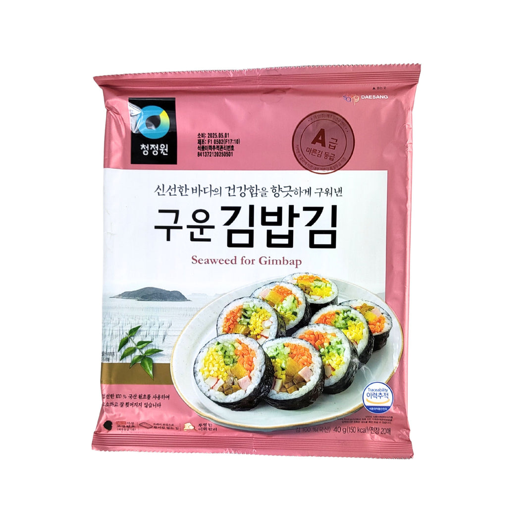 [Chungjungone] Seaweed for Gimbap / 청정원 구운 김밥김 (40g, 20 sheets)