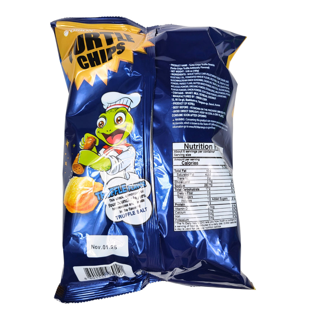 [Orion] Turtle Chips Truffle / 오리온 꼬북칩 트러플 맛 (160g)