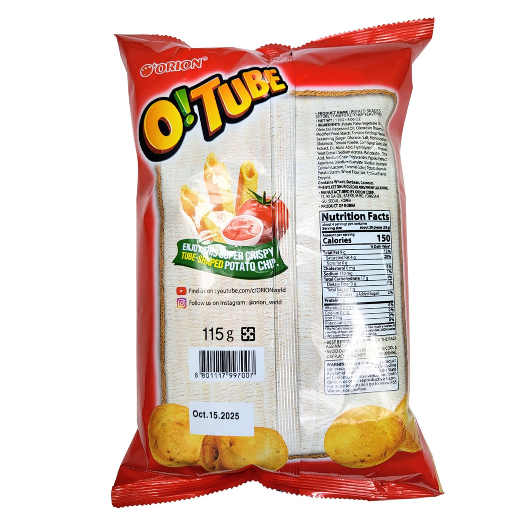 [Orion] O! Tube Tomato Ketchup Flavor / 오리온 오! 튜브 토마토 케첩 맛 (115g)