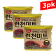 [Dongwon] Luncheon Meat / 동원 런천미트 (340g x 3cans)