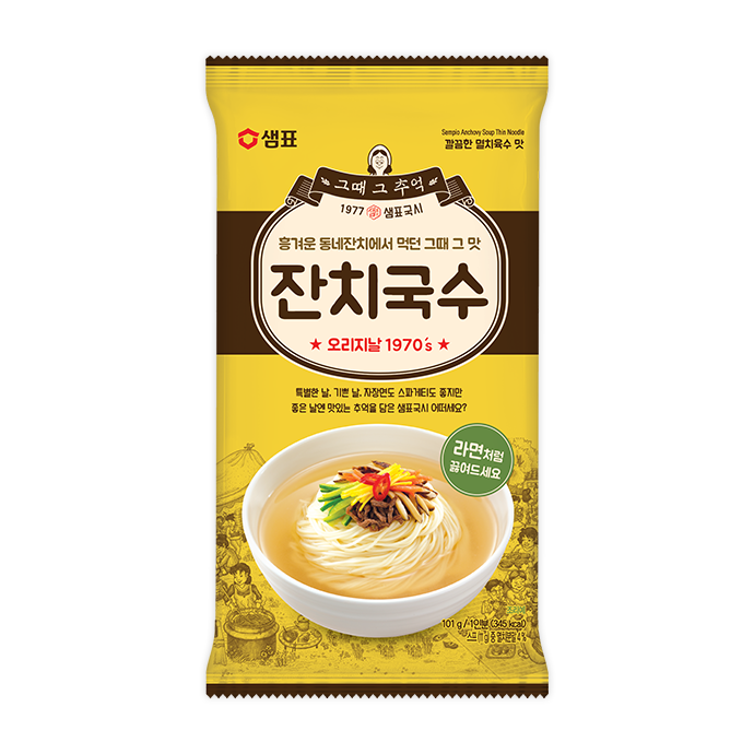 [Sempio] Vermicelli Noodle Soup Janchi-Guksu / 샘표 그때 그 추억 잔치국수 (103g x3pk)