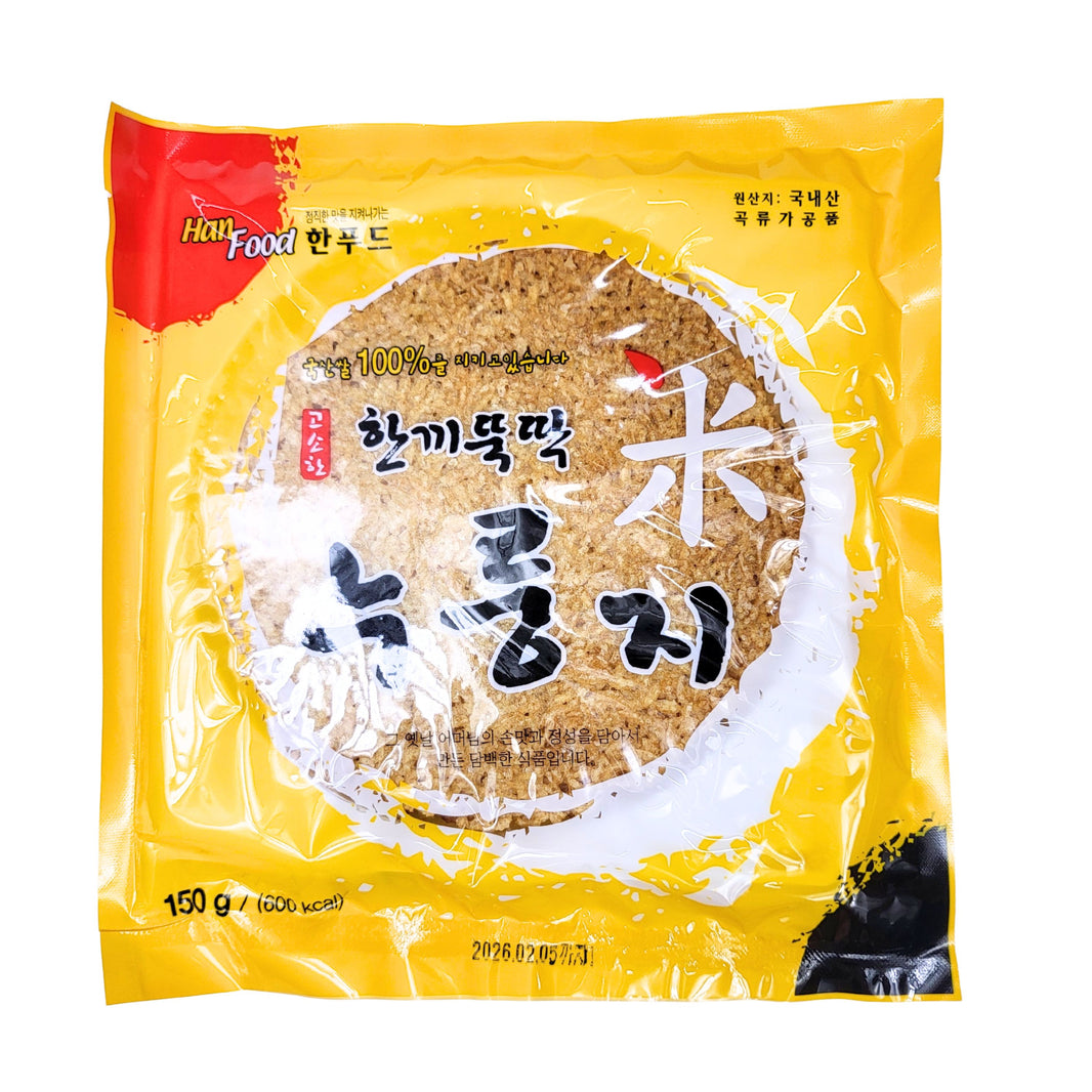 [HanFood] Nurungi, Scorched Rice / 한푸드 고소한 한끼 뚝딱 누룽지 (150g)