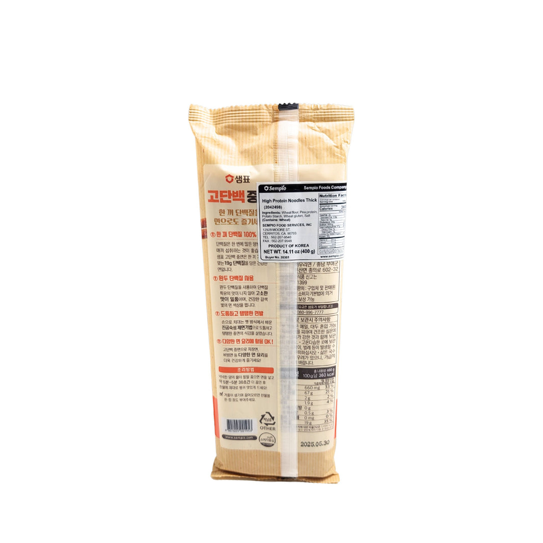 [Sempio] High Protein Noodles / 샘표 고단백 중면(400g)