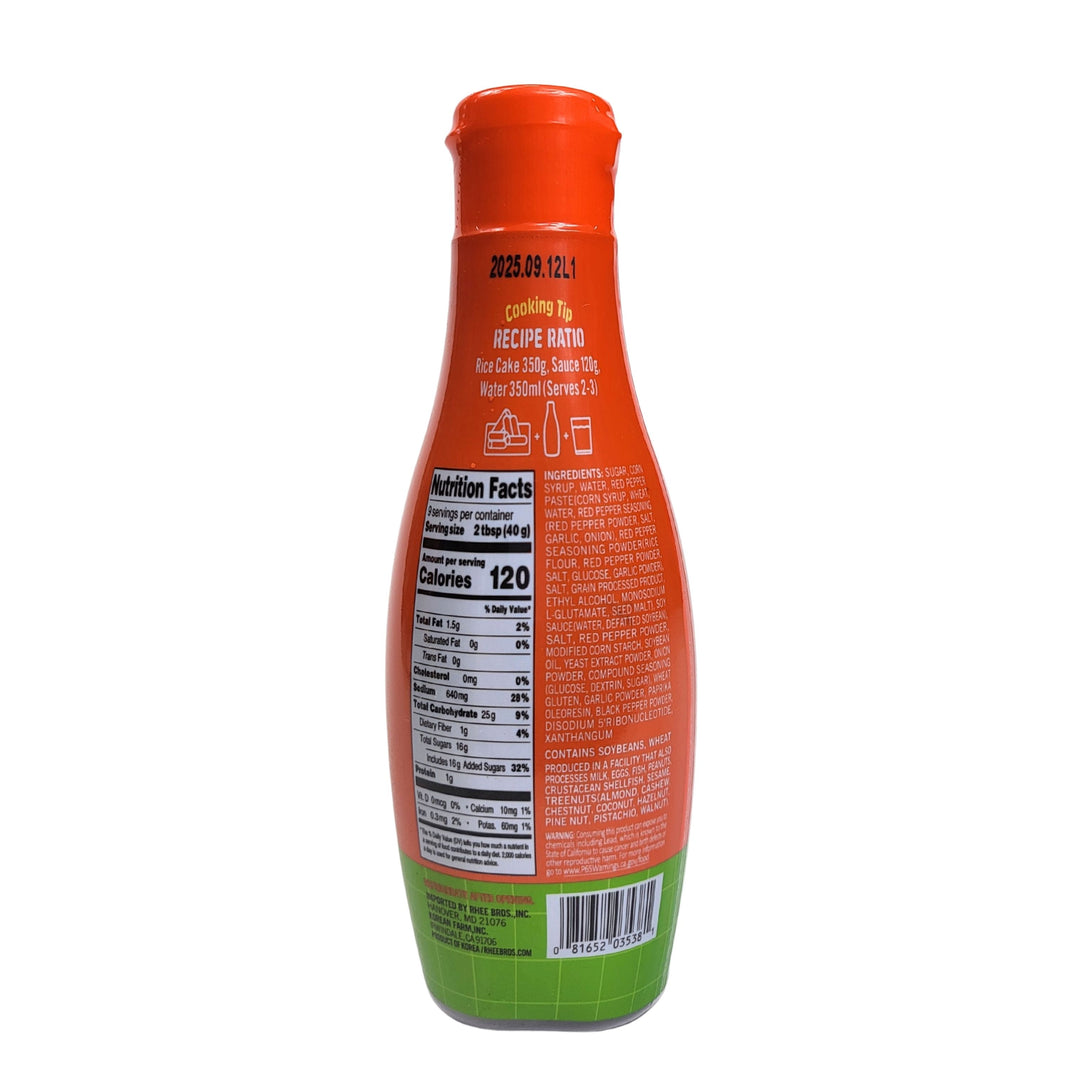 [Assi] Original Topokki Sauce /  아씨 국물 떡볶이 소스 (340g, 9 Servings)