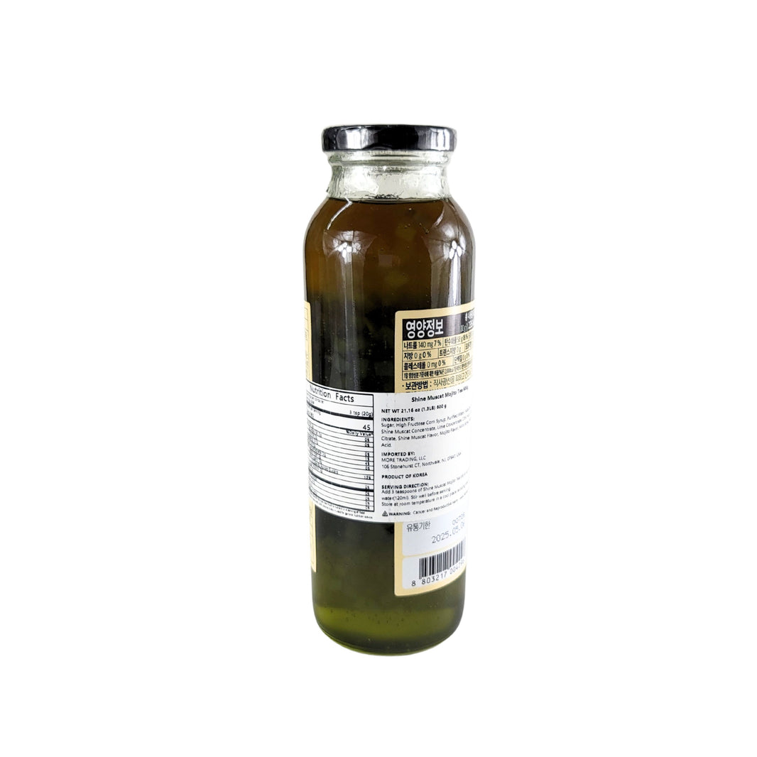 [Kotsam] Shine Muscat Mojito Tea / 꽃샘 샤인 머스켓 모히또 티 (600g)