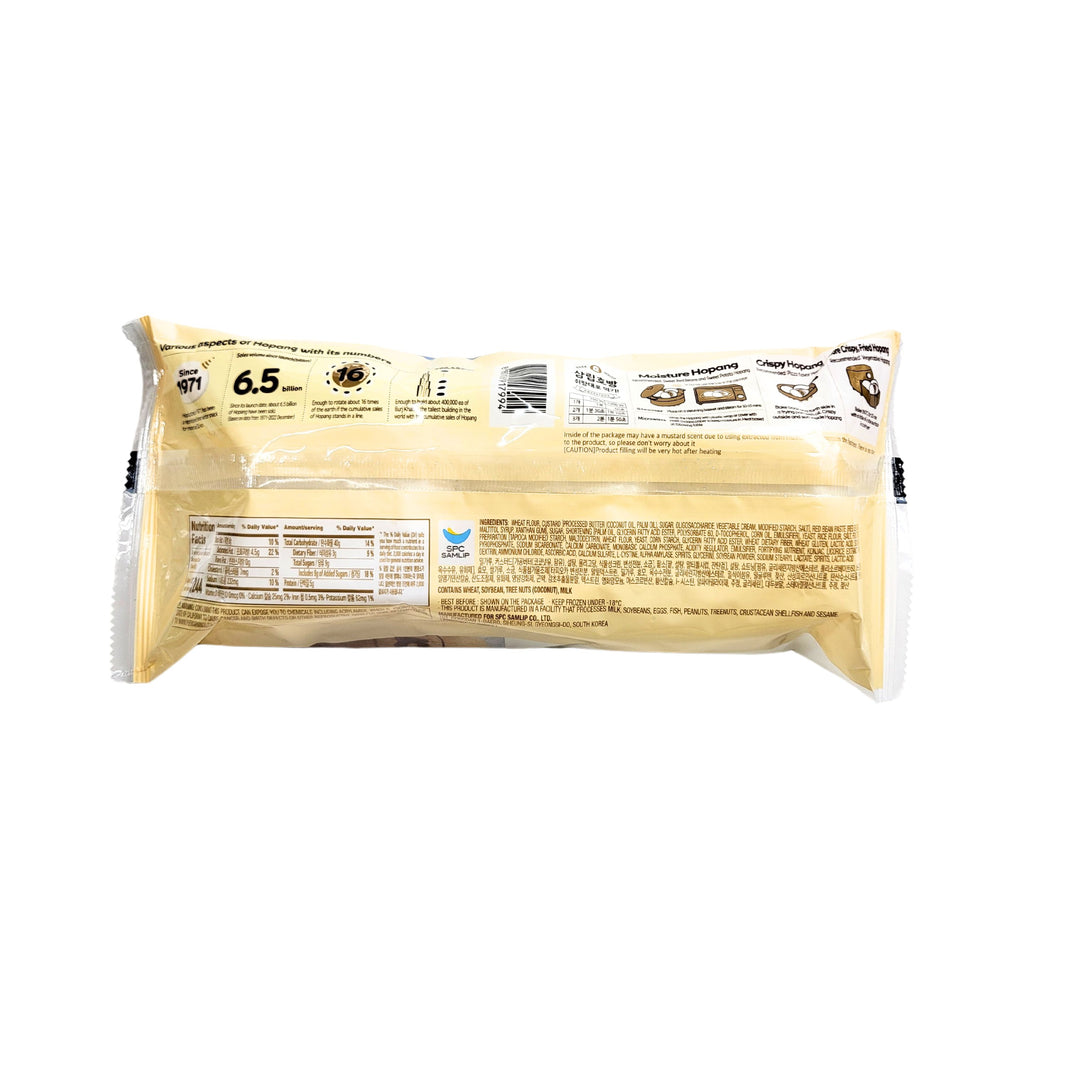 [Samlip] Hopang Salt & Butter / 삼립 소금버터 호빵 (255g)