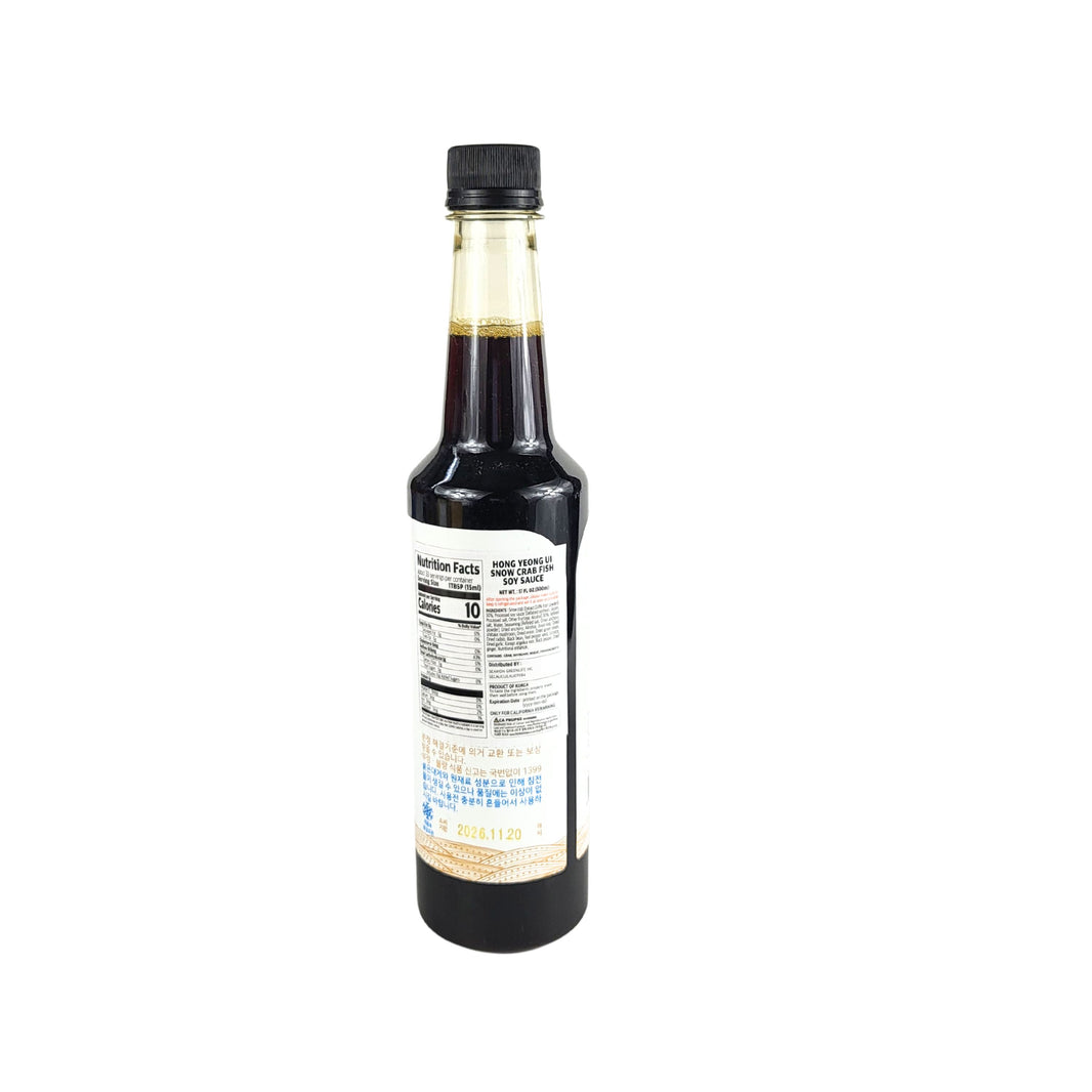 [HongYeongUi] Snow Crab Fish Soy Sauce / 홍영의 붉은 대게 어간장 (500ml)