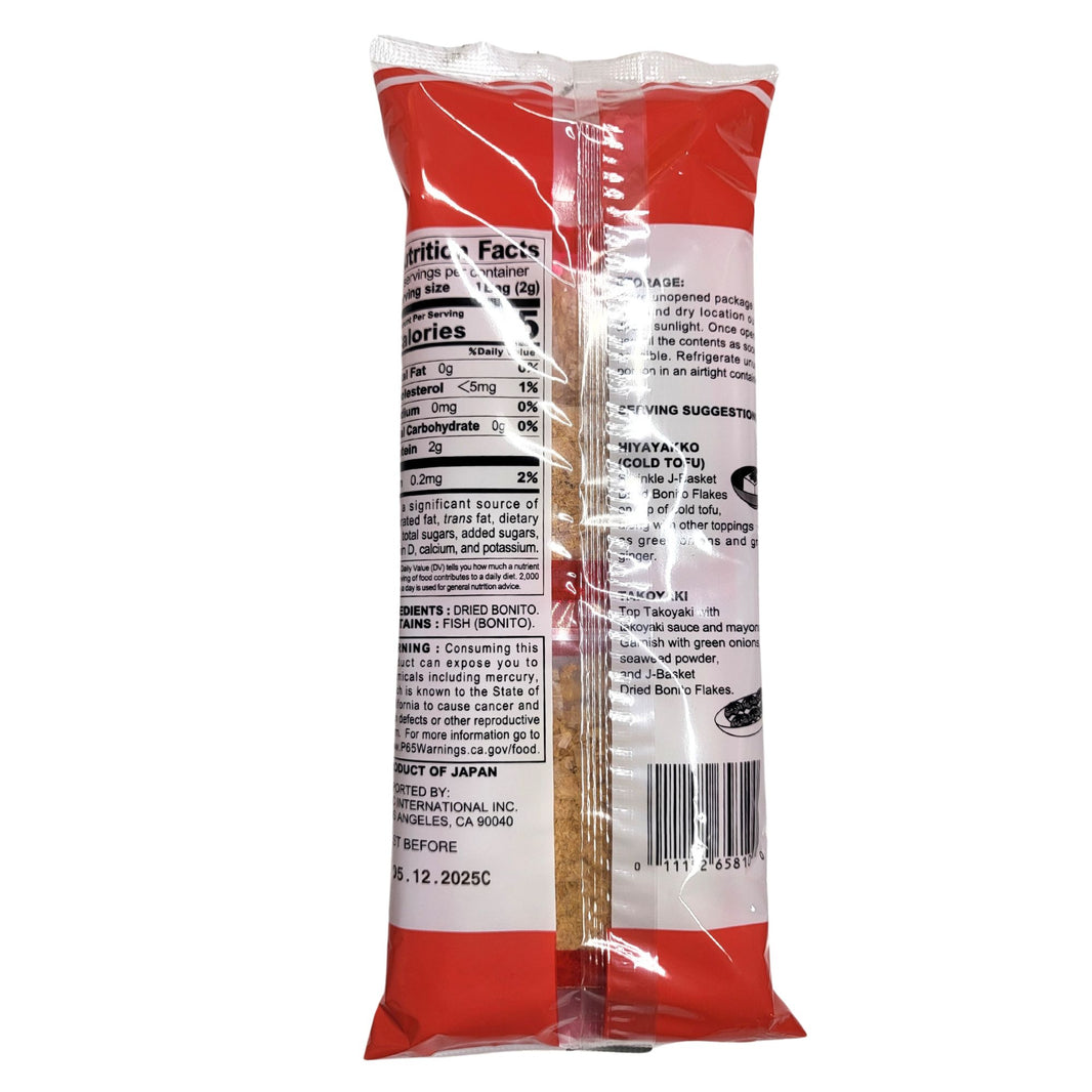 [J-Basket] Dried Bonito Flakes Soft Kastsuobushi Pack / 가츠오부시 20g(2gx10pk)