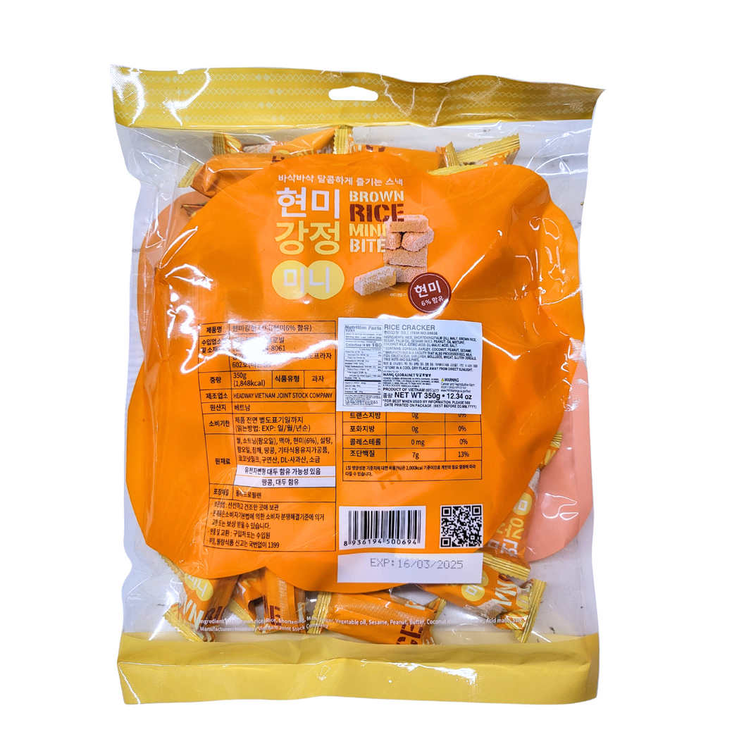 [Wang] Brown Rice Mini Bite / 현미 강정 미니 (350g)