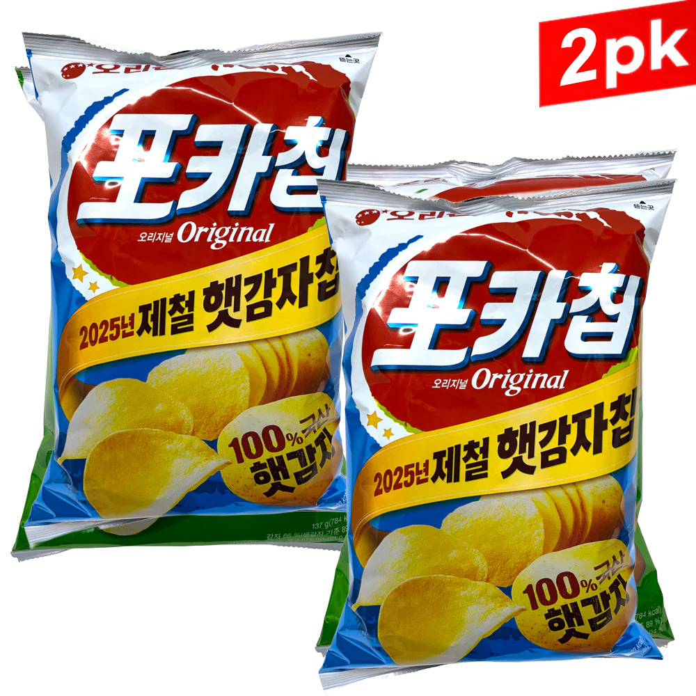 [Orion] Pocachip Original / 오리온 포카칩 햇감자 오리지널 (137g x2)